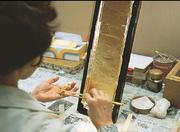 金箔押し